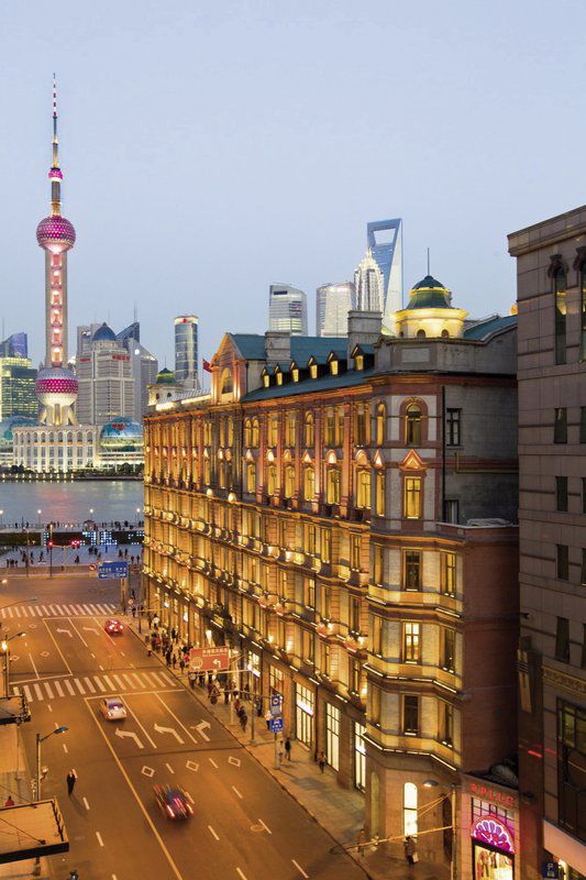 Hotel The Swatch Art Peace Shanghai