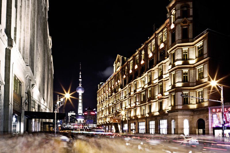 The Swatch Art Peace 5* Shanghai